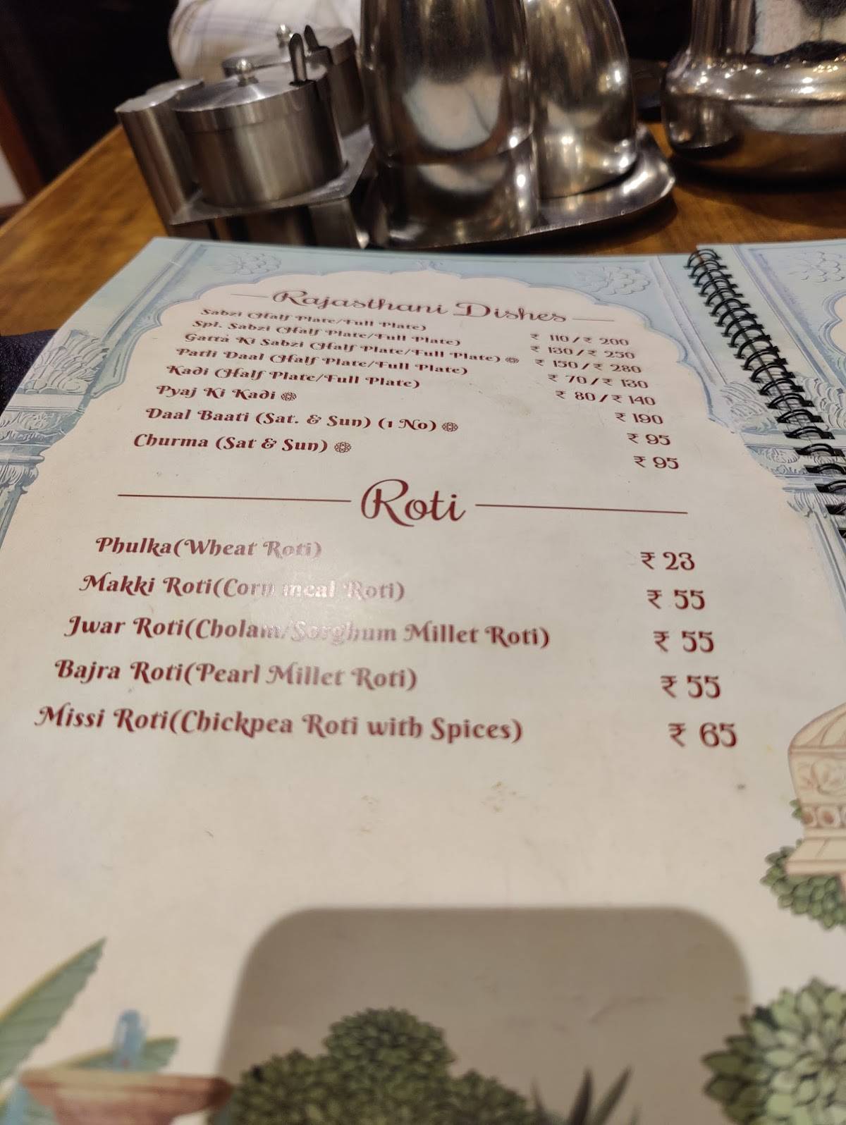 Shri Rajasthani Dhaba Restaurant menu