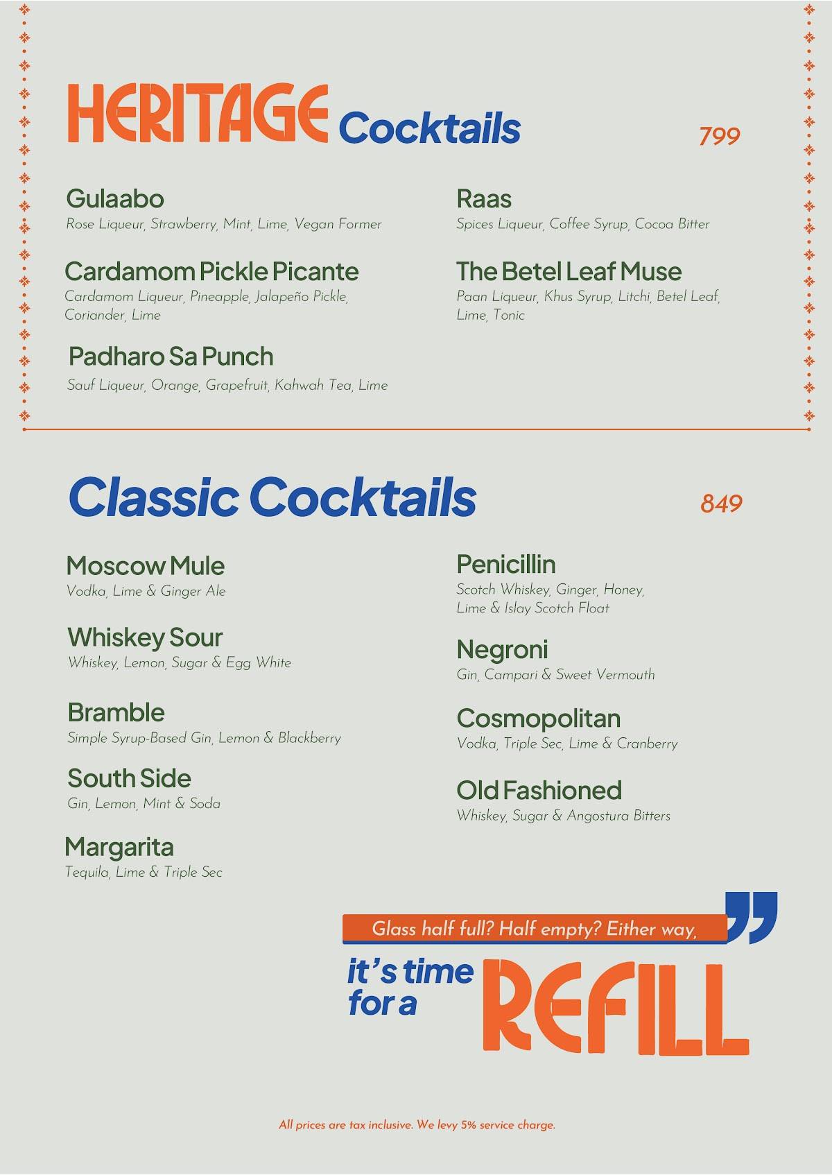 Soul Bistro & Lounge menu