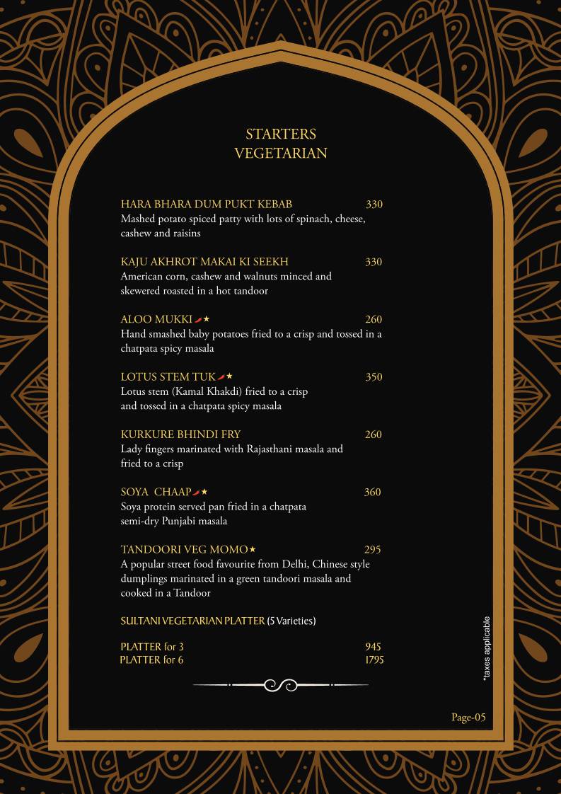 Sultans of Spice menu