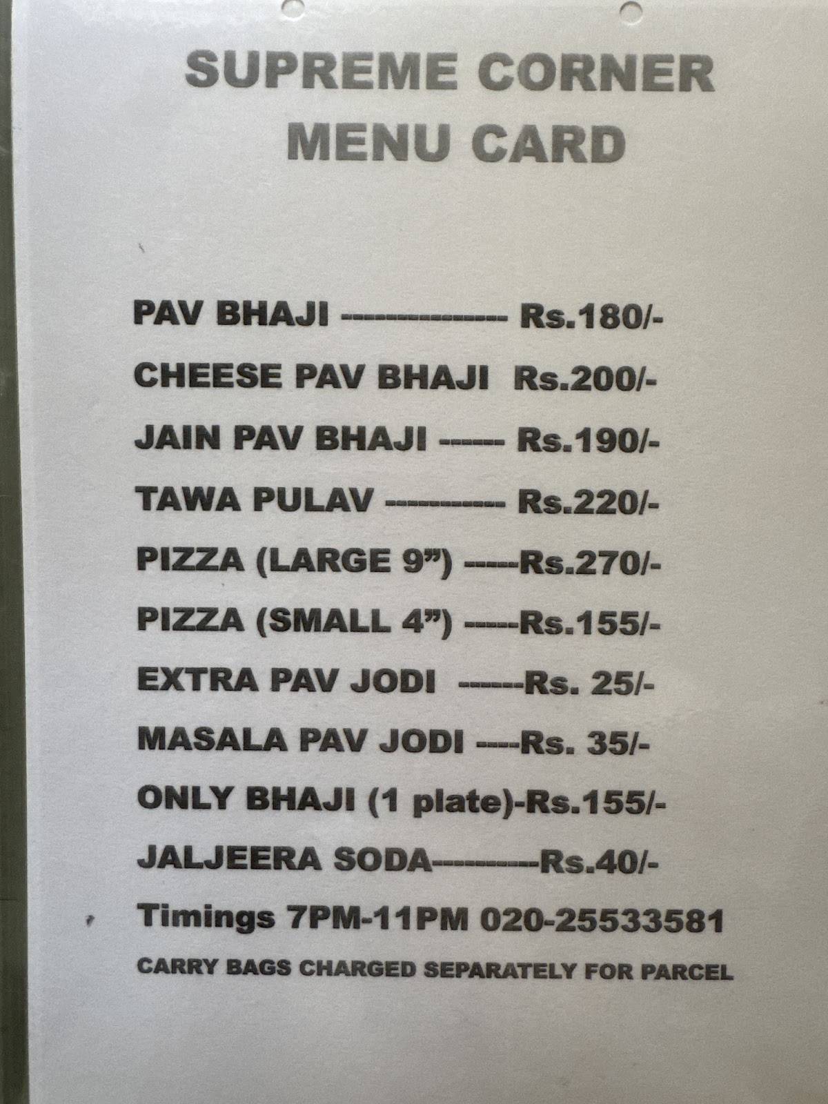 Supreme Corner menu