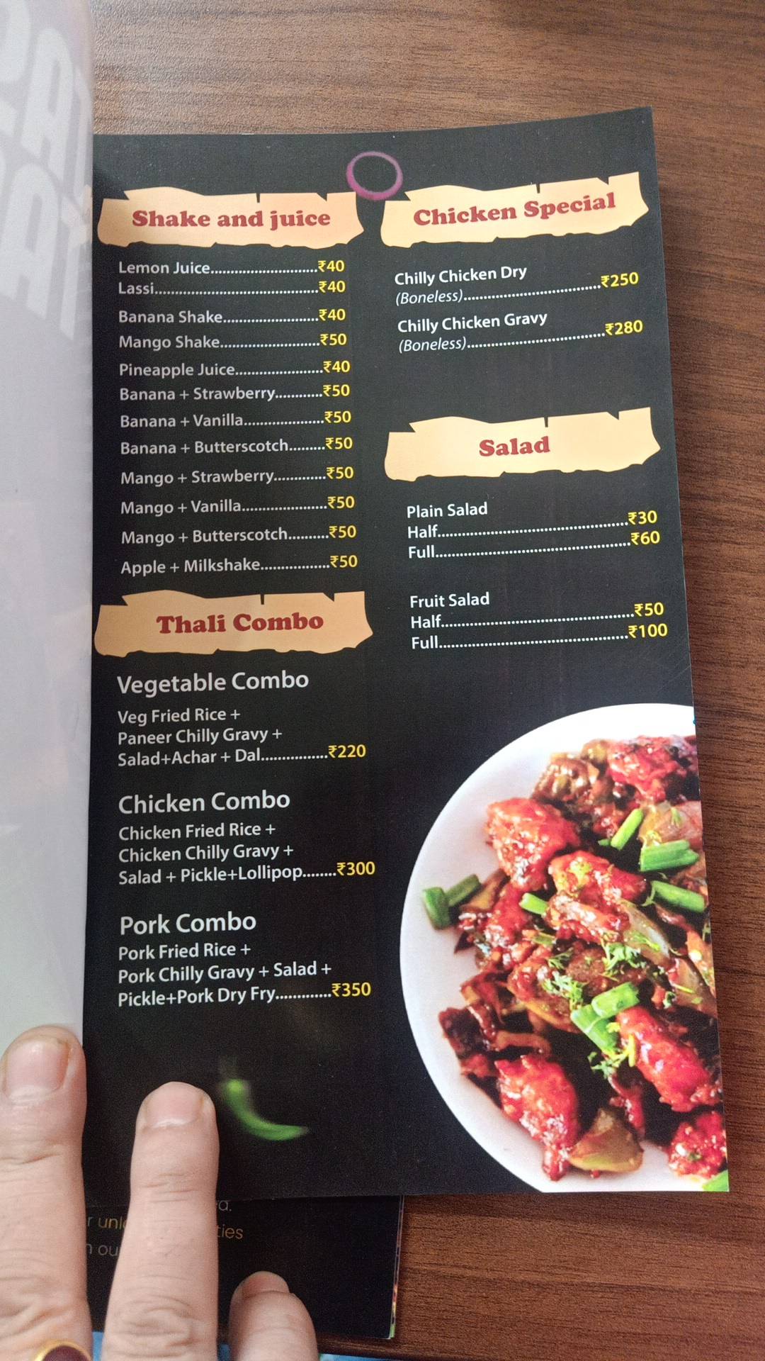 AROGYA PHARMA menu