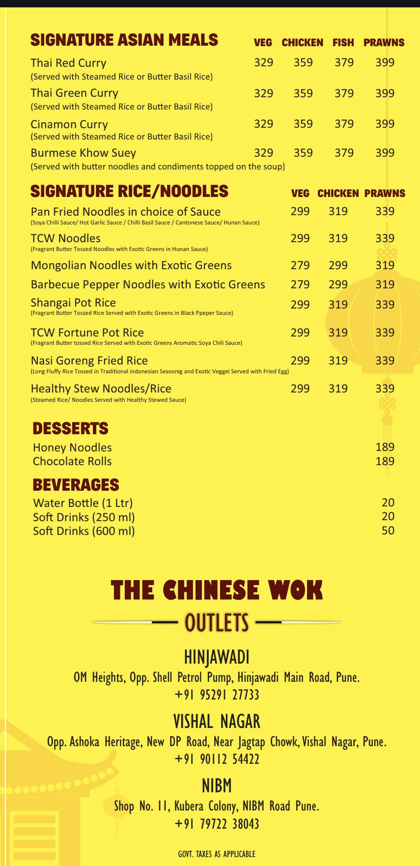 The Chinese Wok menu