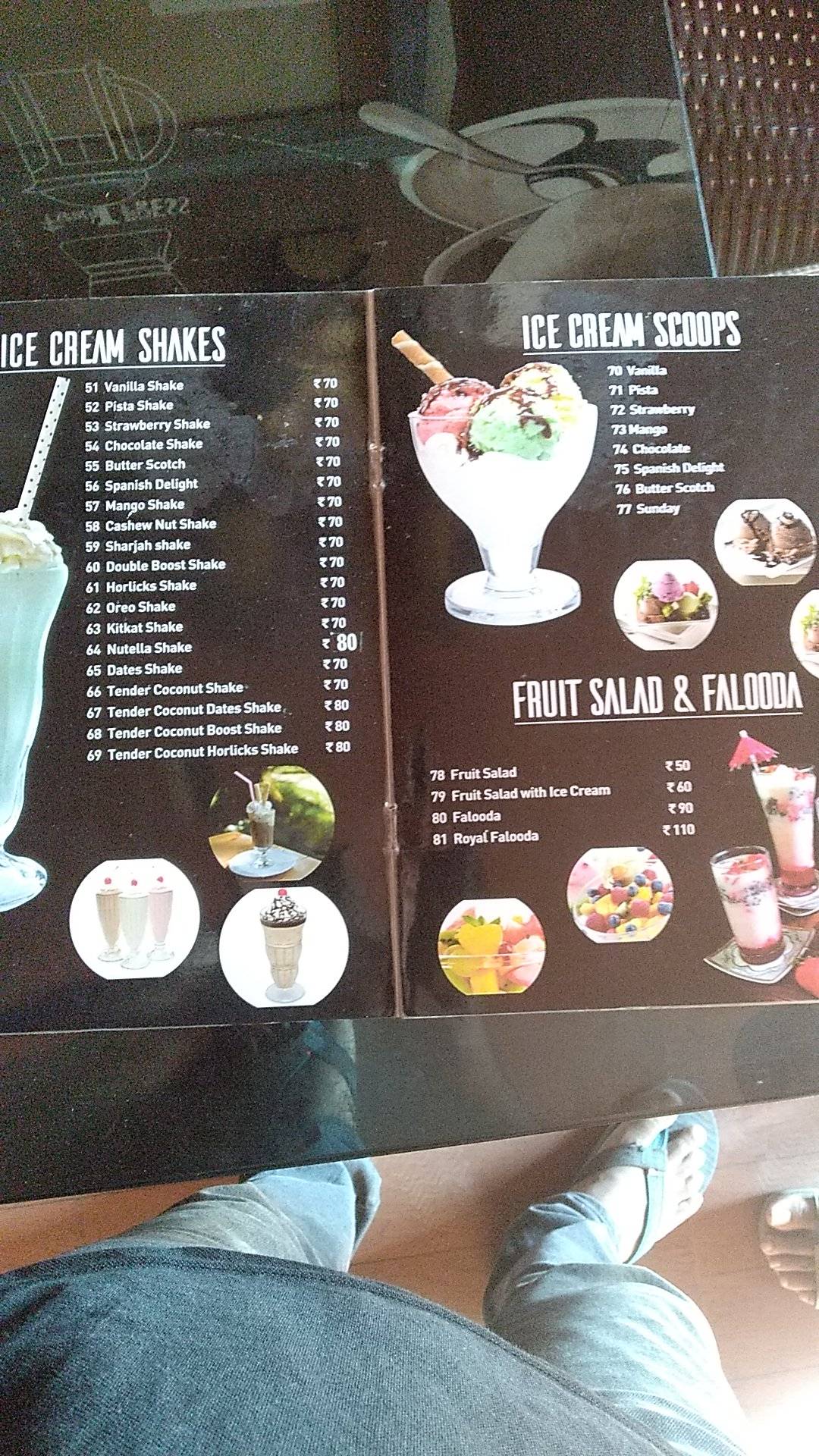 The Coffee Factory menu