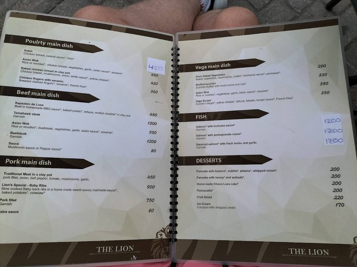 Menu at The Lion Ohrid restaurant, Ohrid