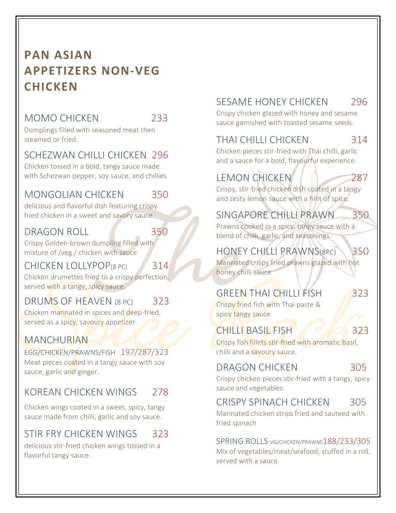 The Spice Rack menu