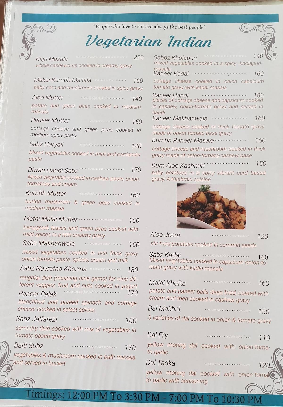 Menu at The Spice Rack, Gonikoppal