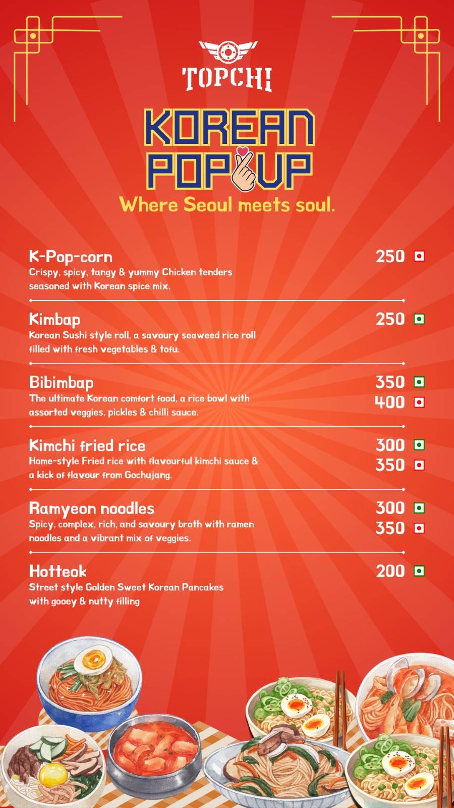 Topchi Outpost menu