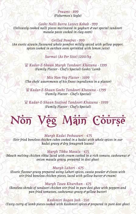 Turkey Central menu