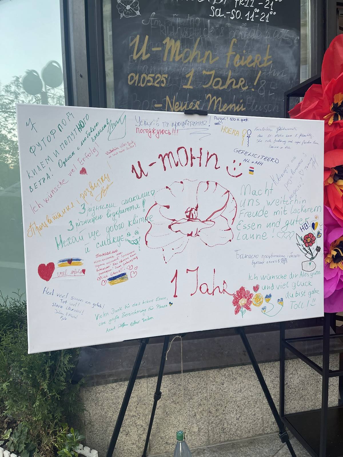 Speisekarte von U-Mohn Ukrainisches Restaurant, Plauen