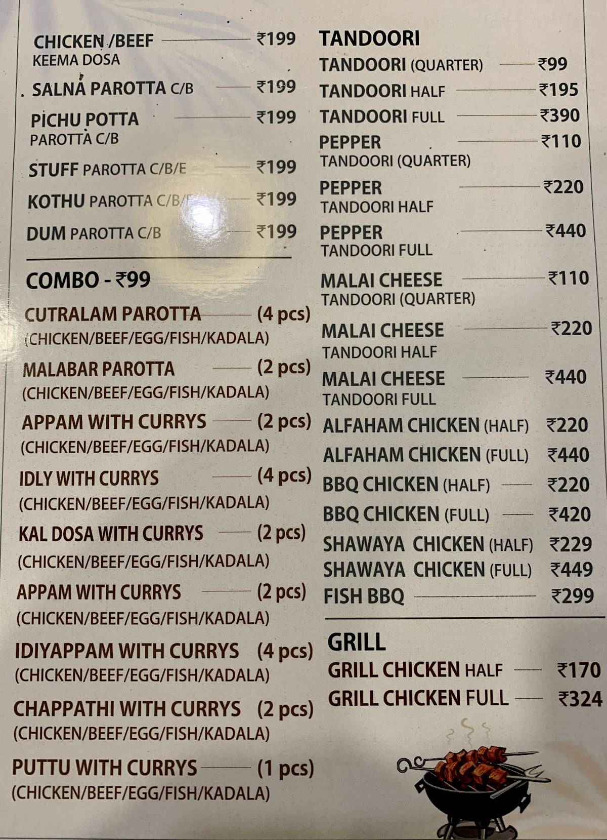 USTAD HOTEL menu