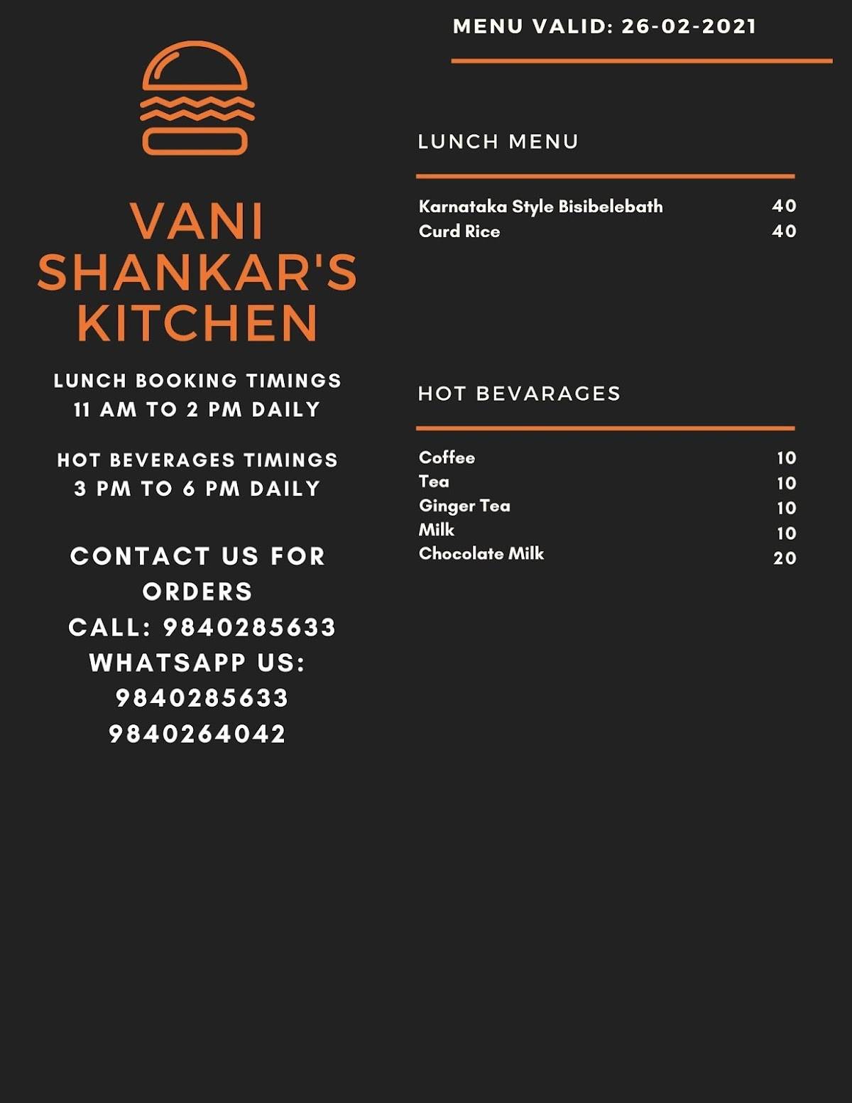 Vani Shankar's Kitchen menu