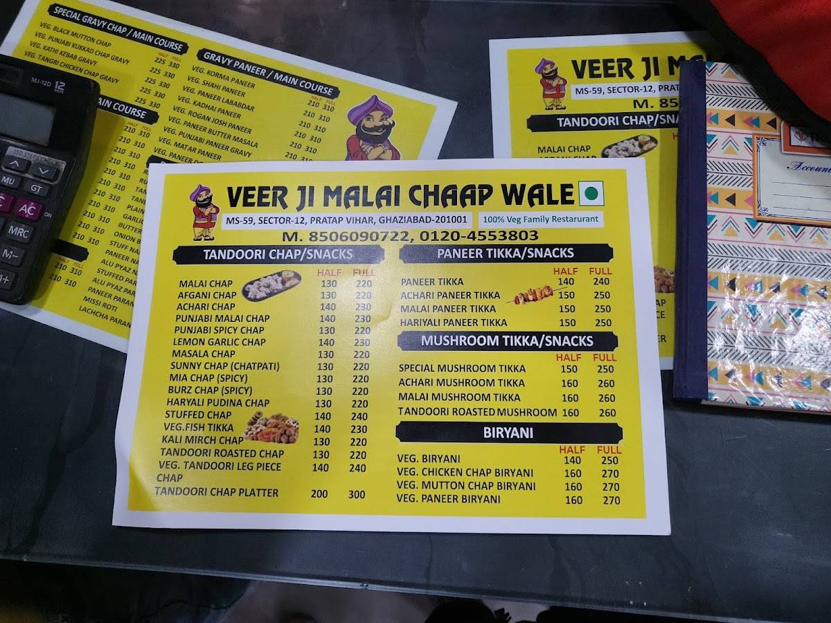 Veer Ji Malai Chaap wale menu
