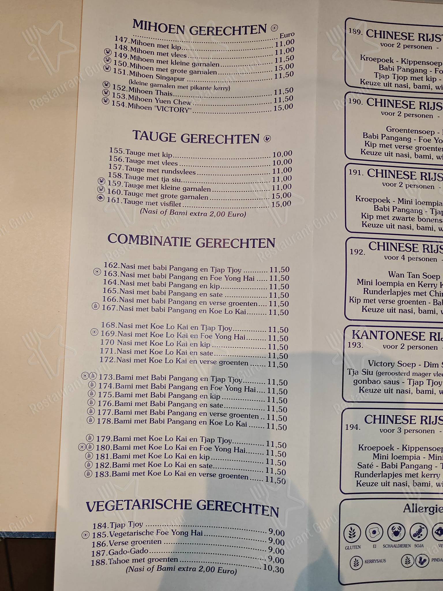 Menu pour Victory restaurant