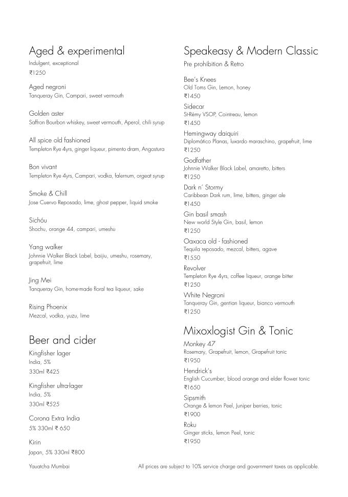 Yauatcha Mumbai menu