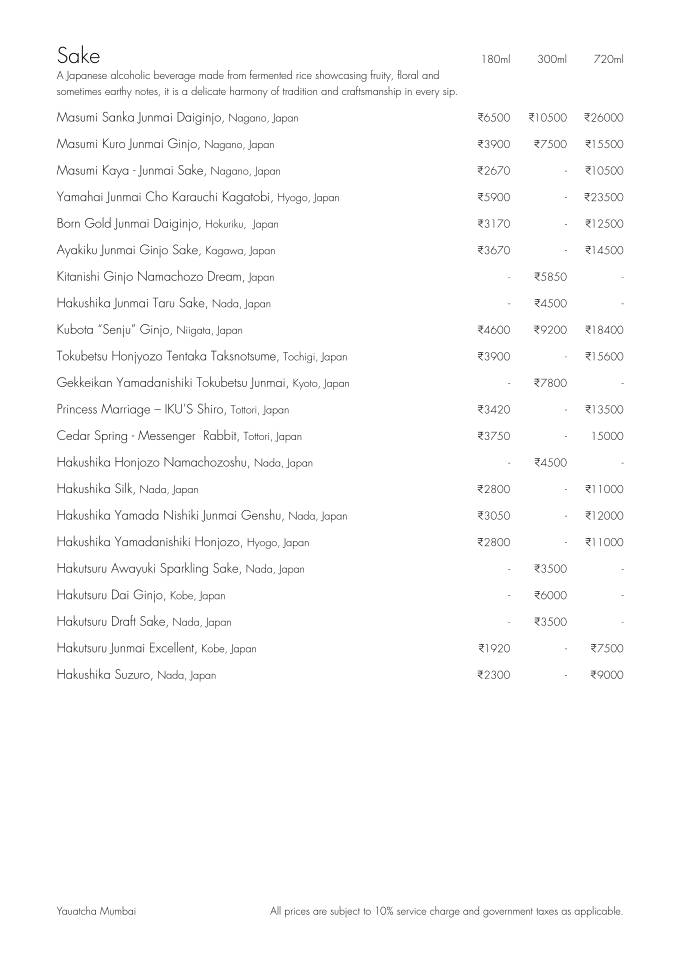 Yauatcha Mumbai menu