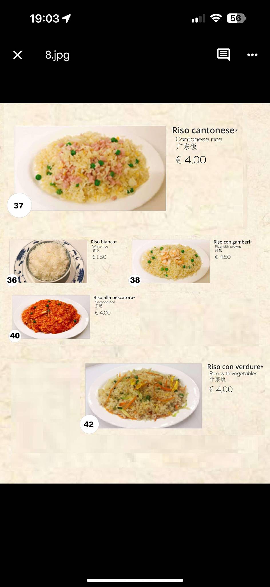 Menu di il giardino di giada 