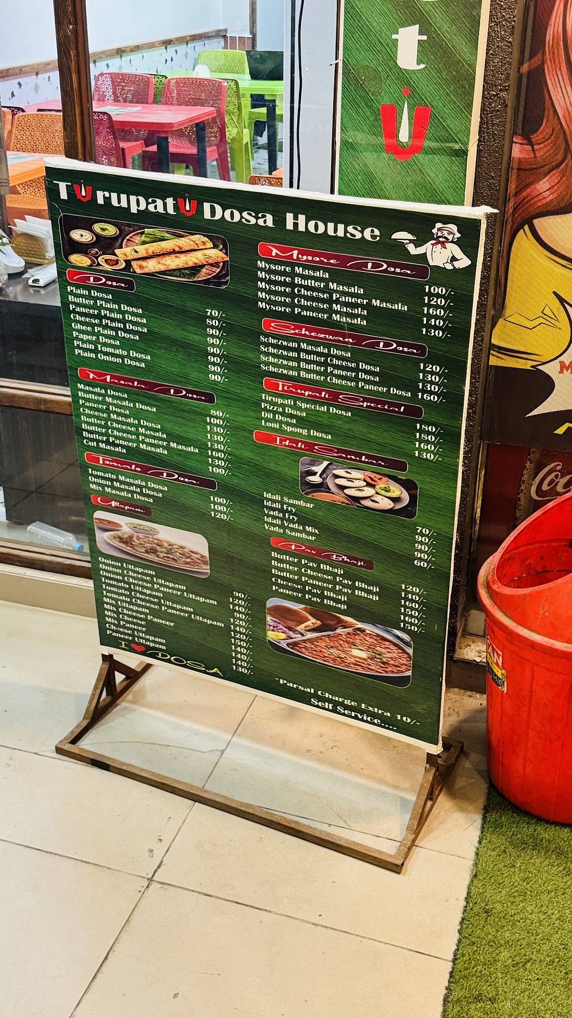 tirupathi dosa house menu