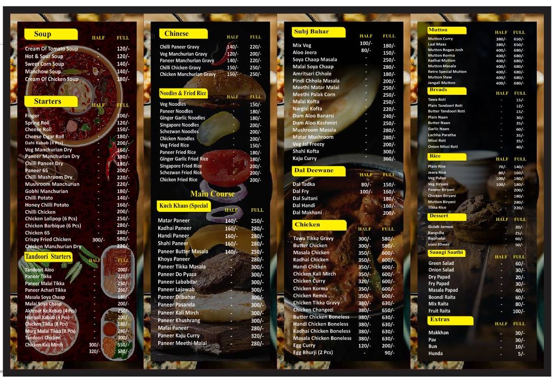 Retro Remix Caterers & Event Planners menu