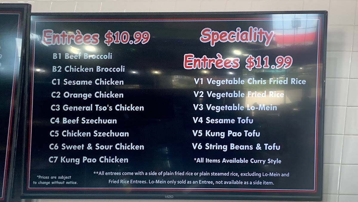 Menu at Rice House Express Burleson restaurant, Burleson
