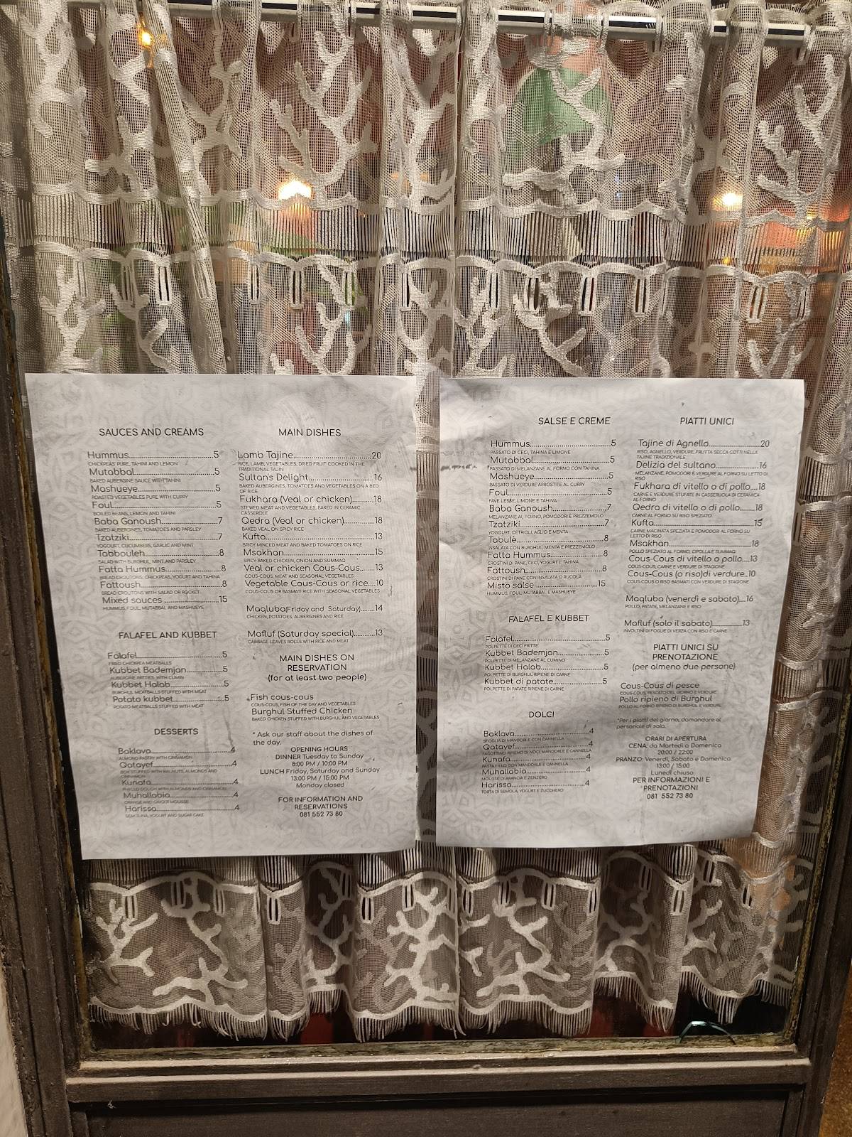 Menu di Ristorante Arabo Amir 