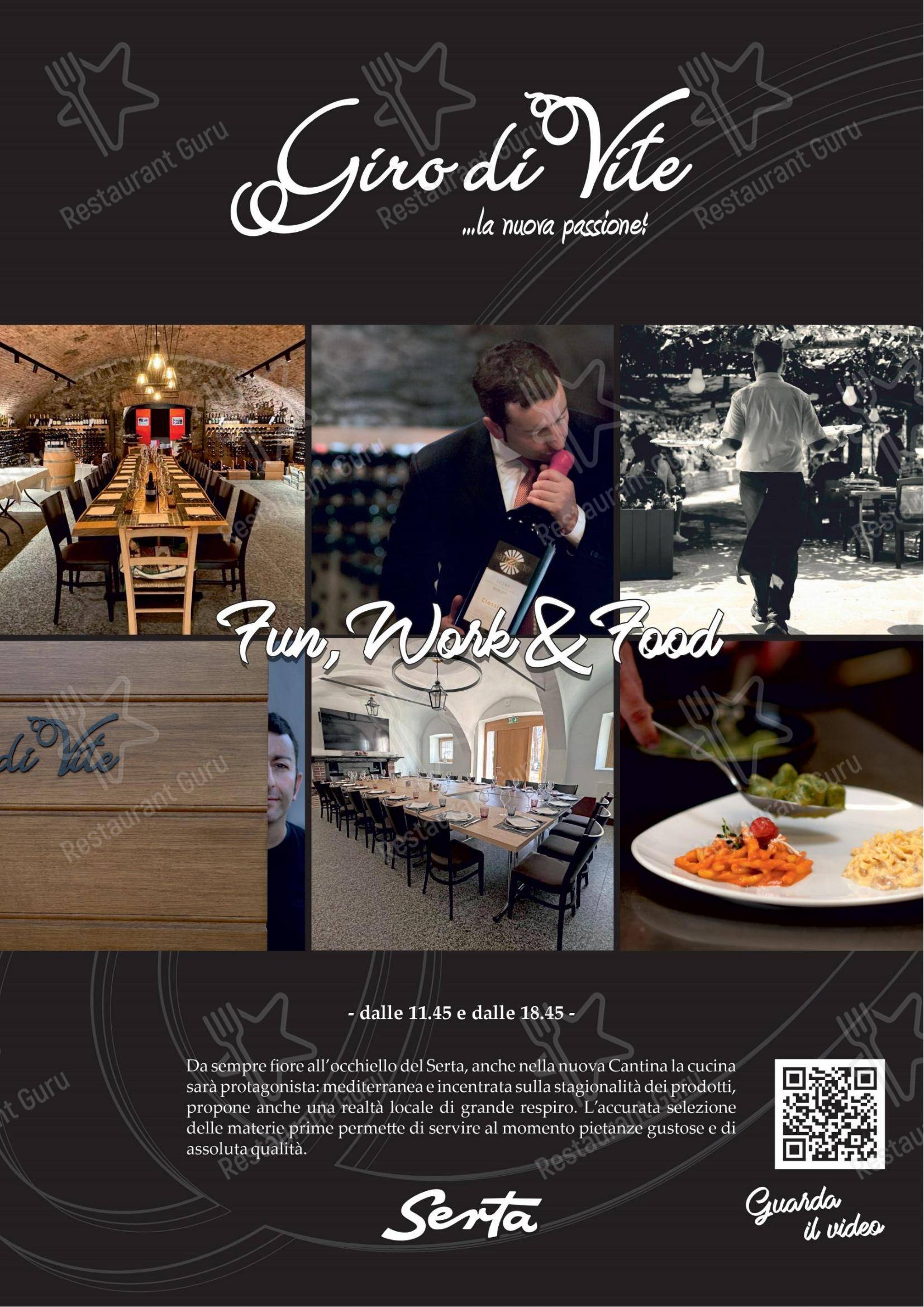 Ristorante Grotto Serta in Lamone - Menu bar