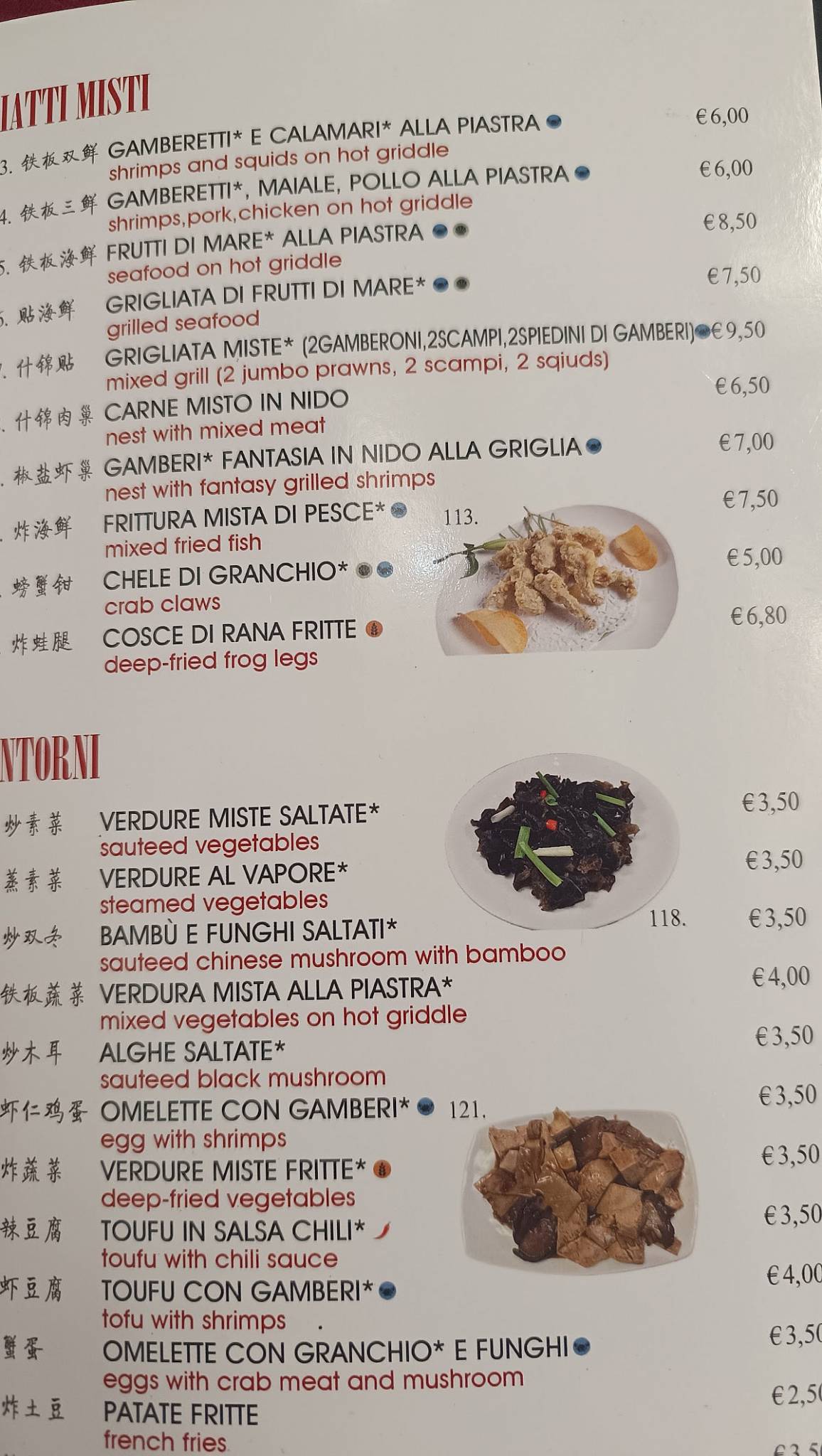 Menu di Ristorante Pechino di Zhou Lijiao 