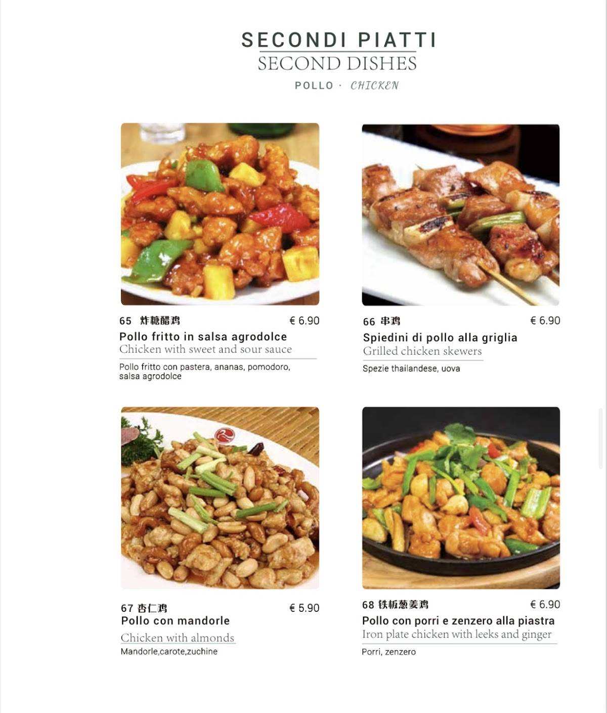 Menu di Ristorante cinese Mix 