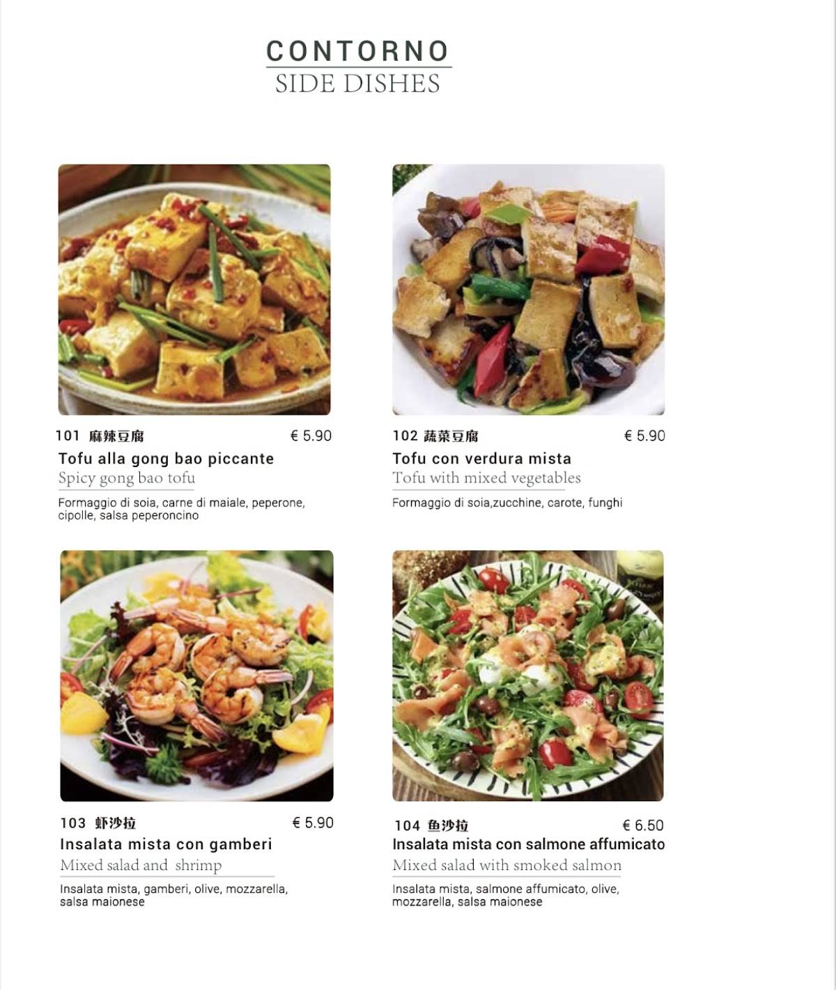 Menu di Ristorante cinese Mix 