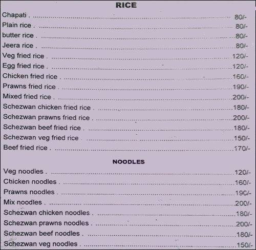 Rock Cafe menu