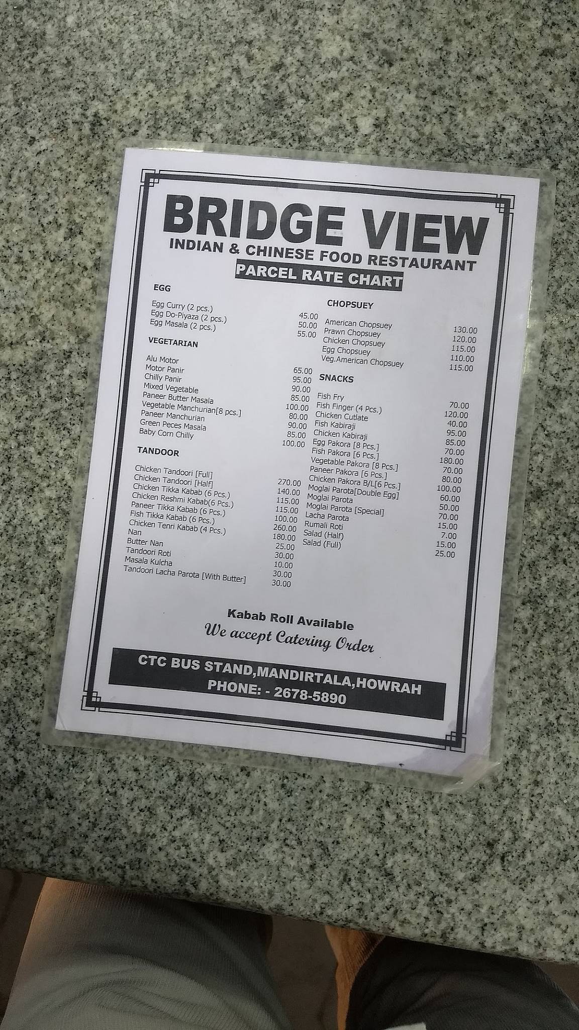 Roll 'n' Tandoor menu