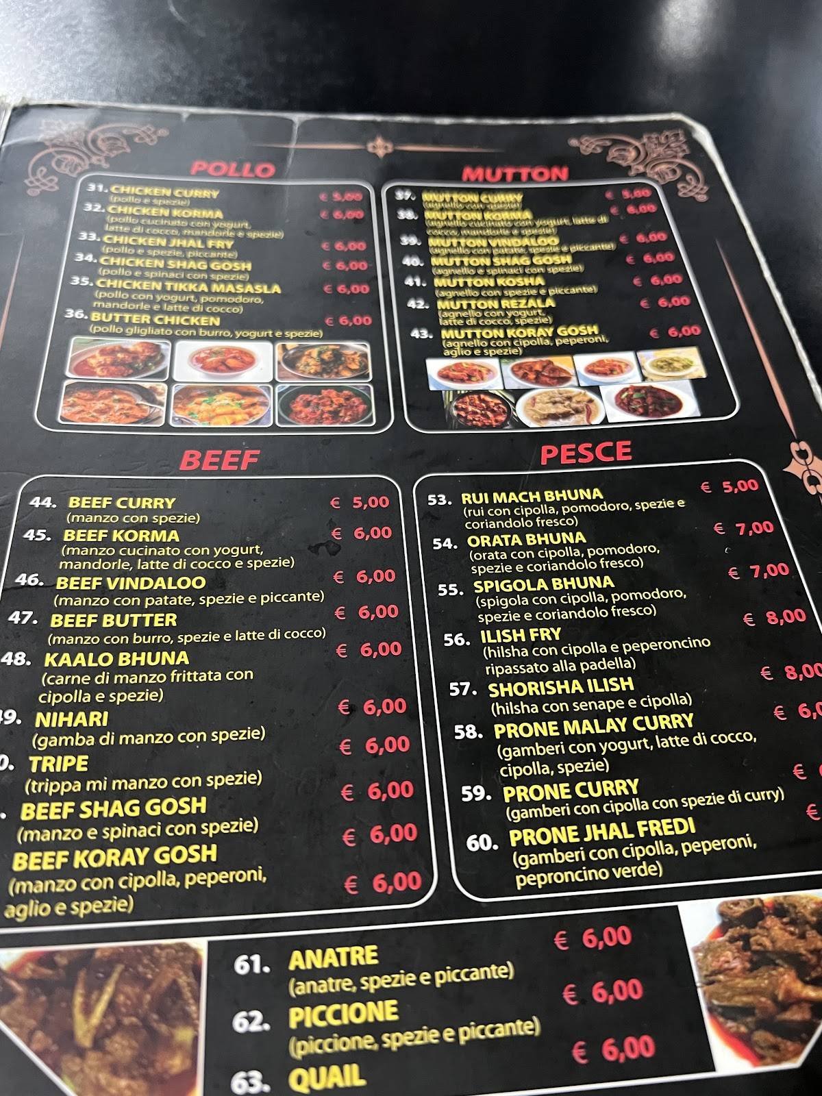 Menu di Sundarban Restaurant 