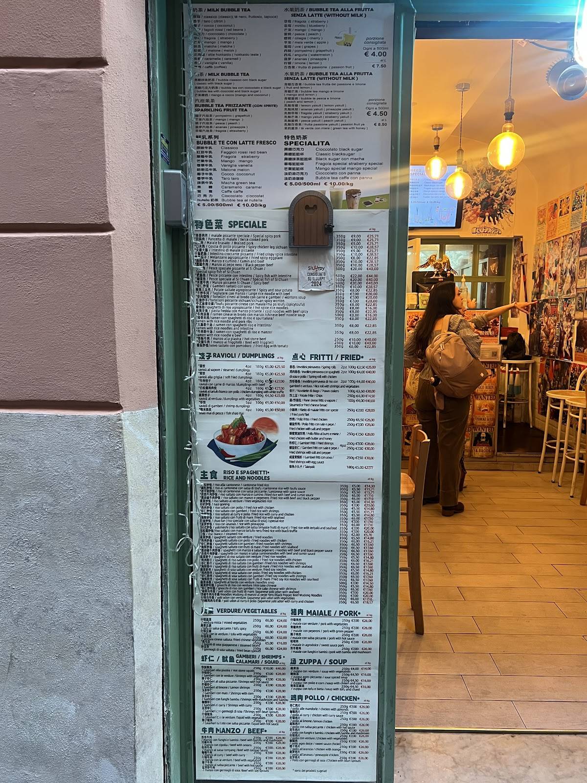 Menu di Wok & Tea 