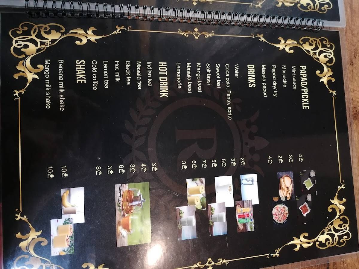 menu-at-royal-indian-restaurant-tbilisi
