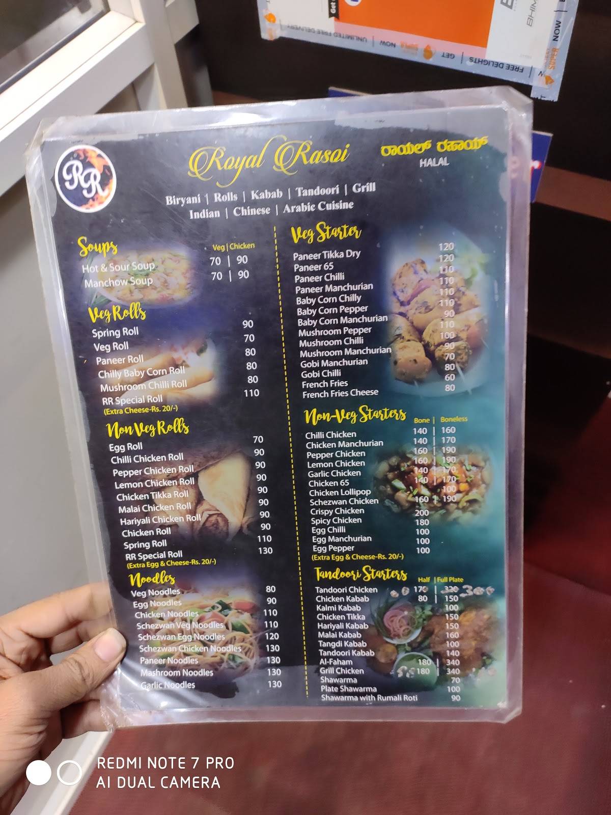 Royal Rasoi menu