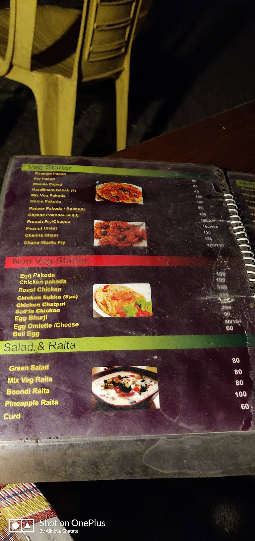Sardarji Food menu