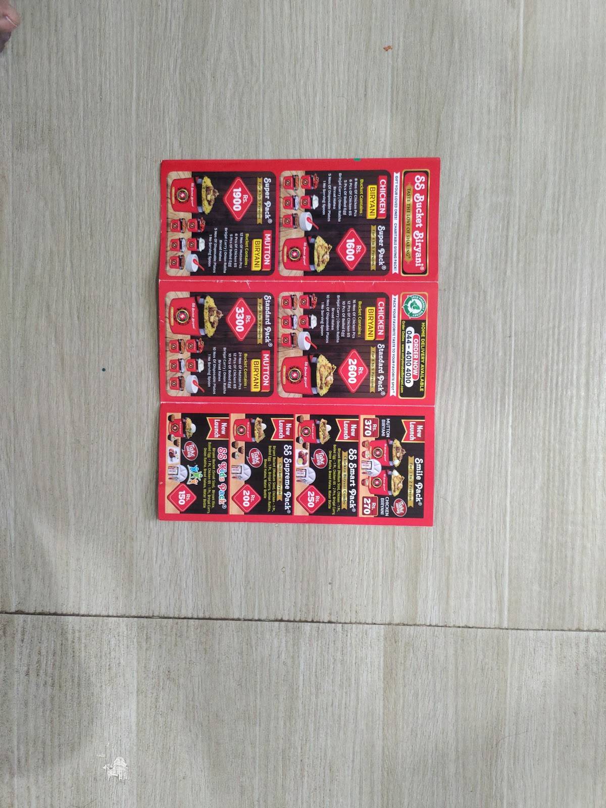 SS Hyderabad Biryani, Ambattur OT menu