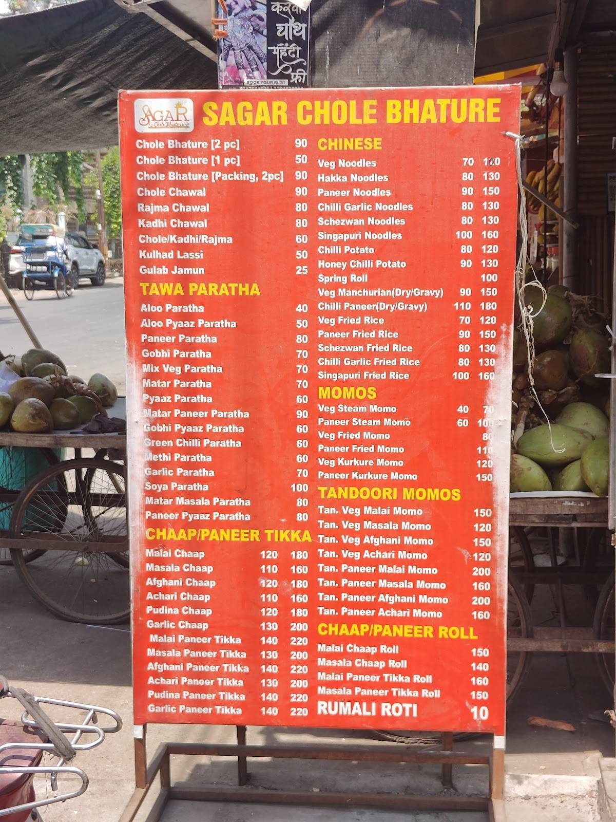 Sagar Chole Bhature menu