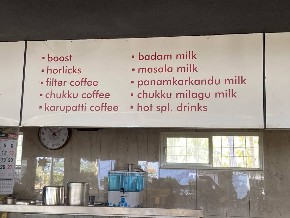 Sai Cafe menu