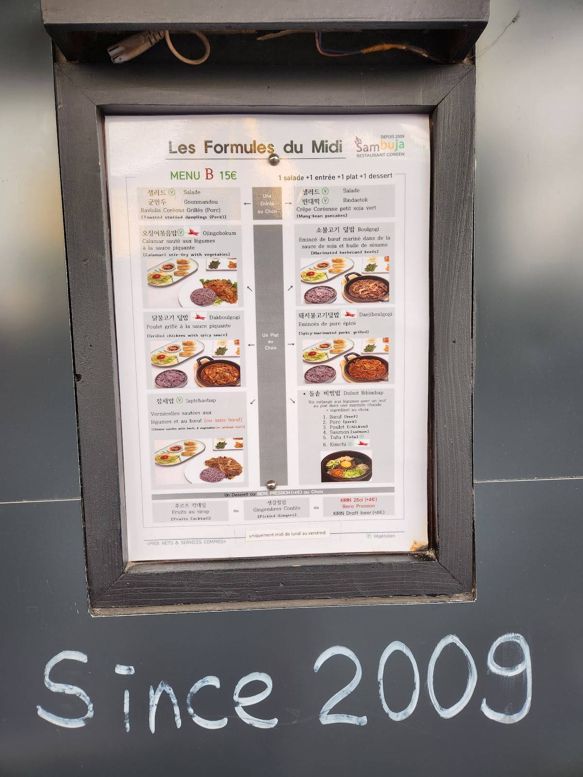 Menu de Sambuja