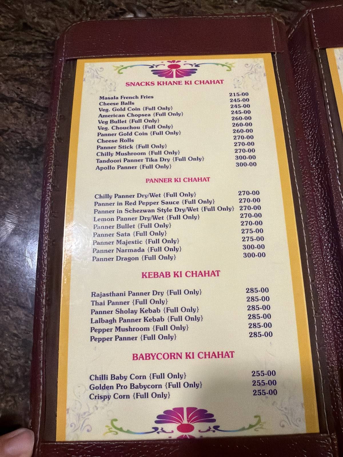 Santosh Dhaba Exclusive menu