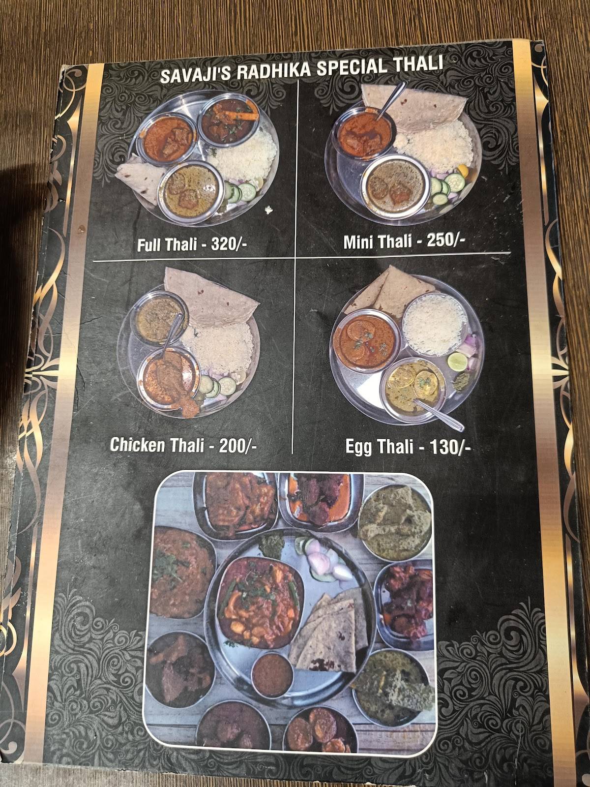 Radhika Savaji Family Restaurant menu