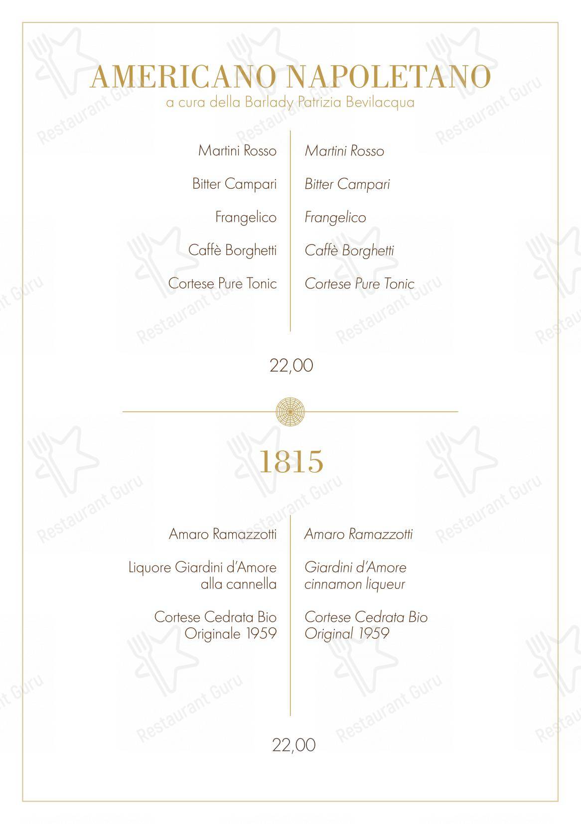 Ночное меню per Savini 1867 in Milano
