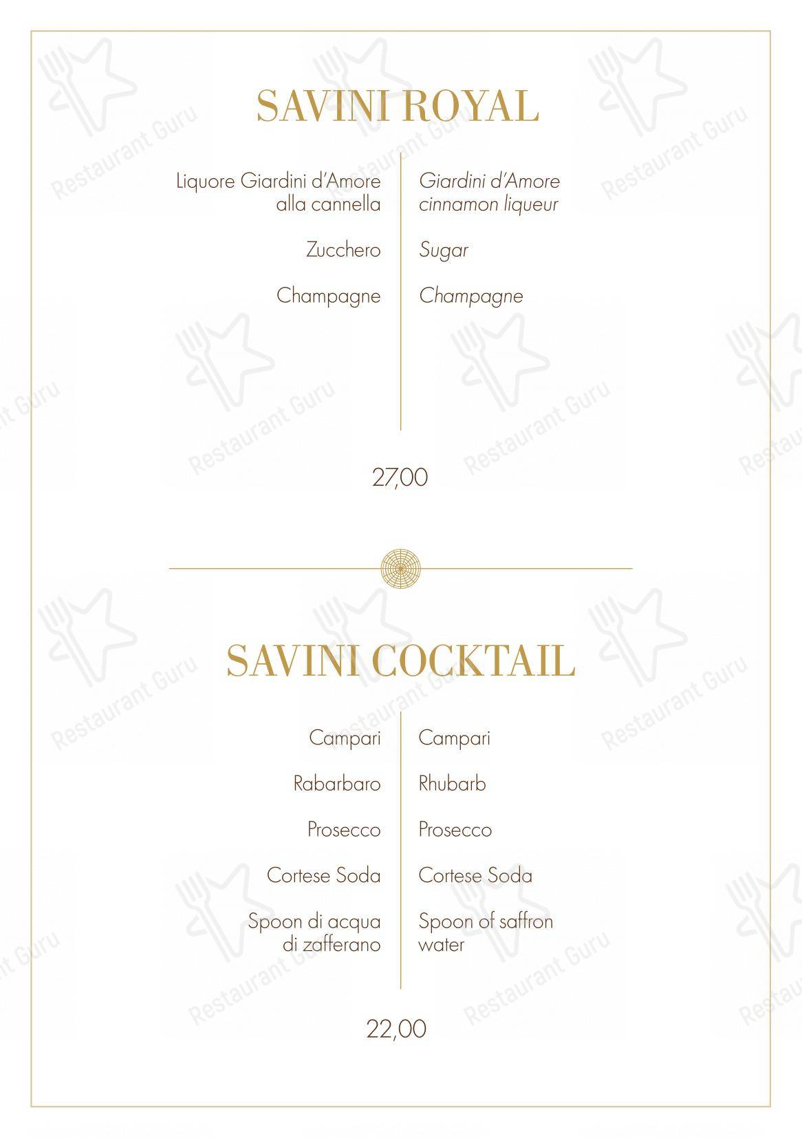 Ночное меню per Savini 1867 in Milano
