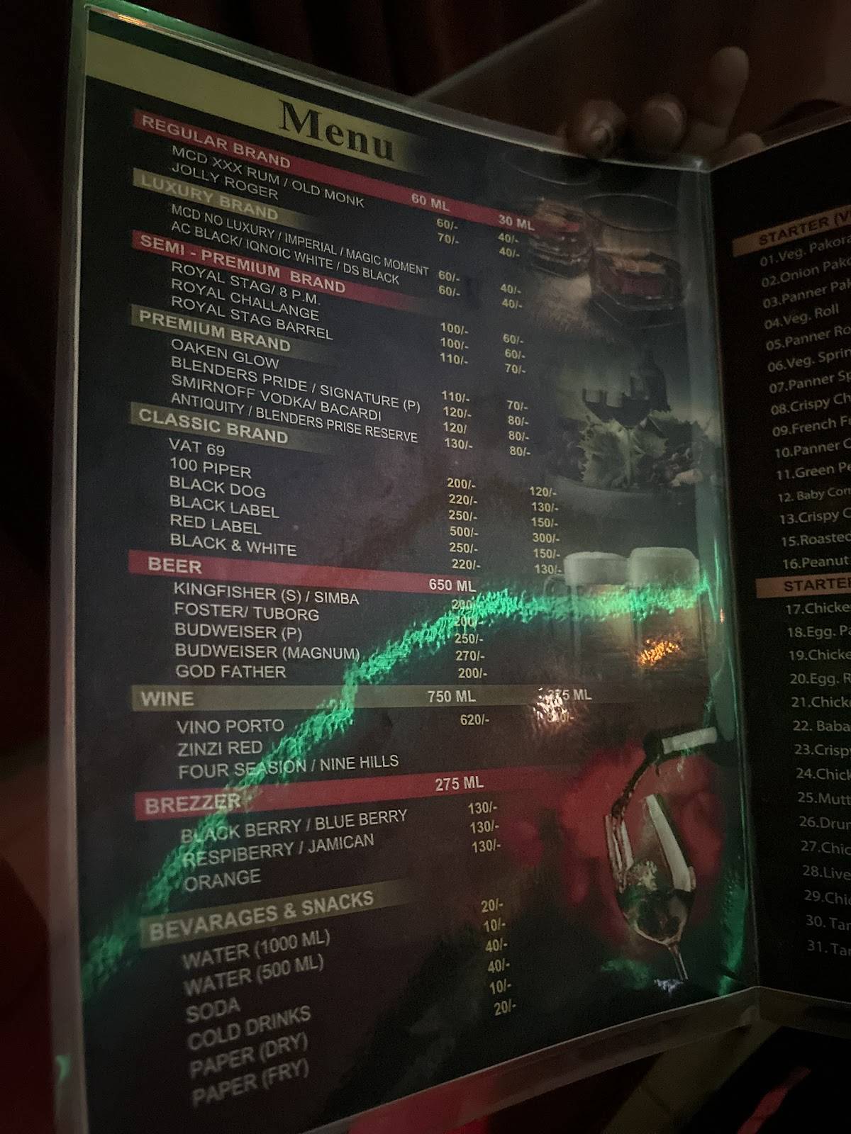 Seetal Resort menu