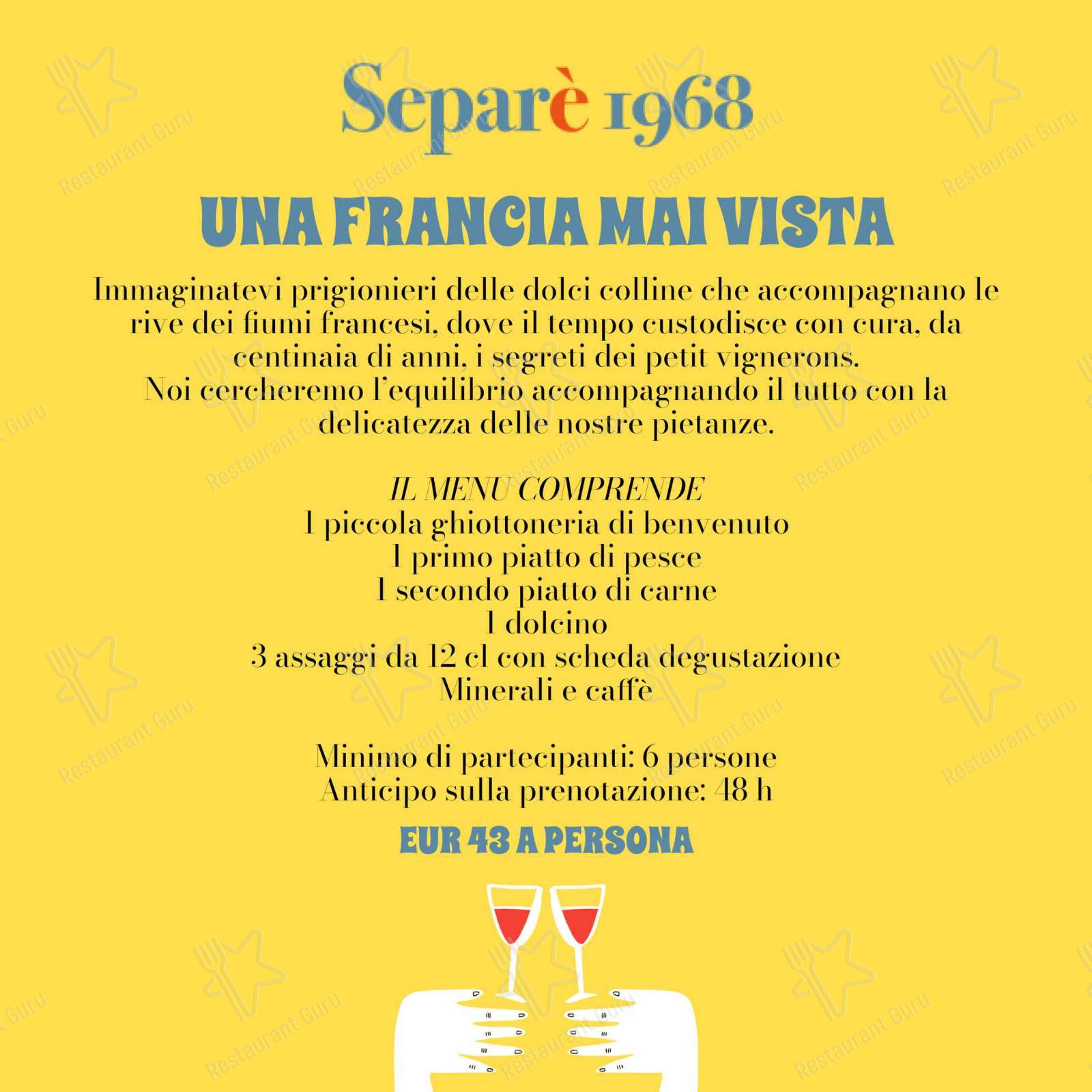 Menu di Separè 1968 - Menu bar