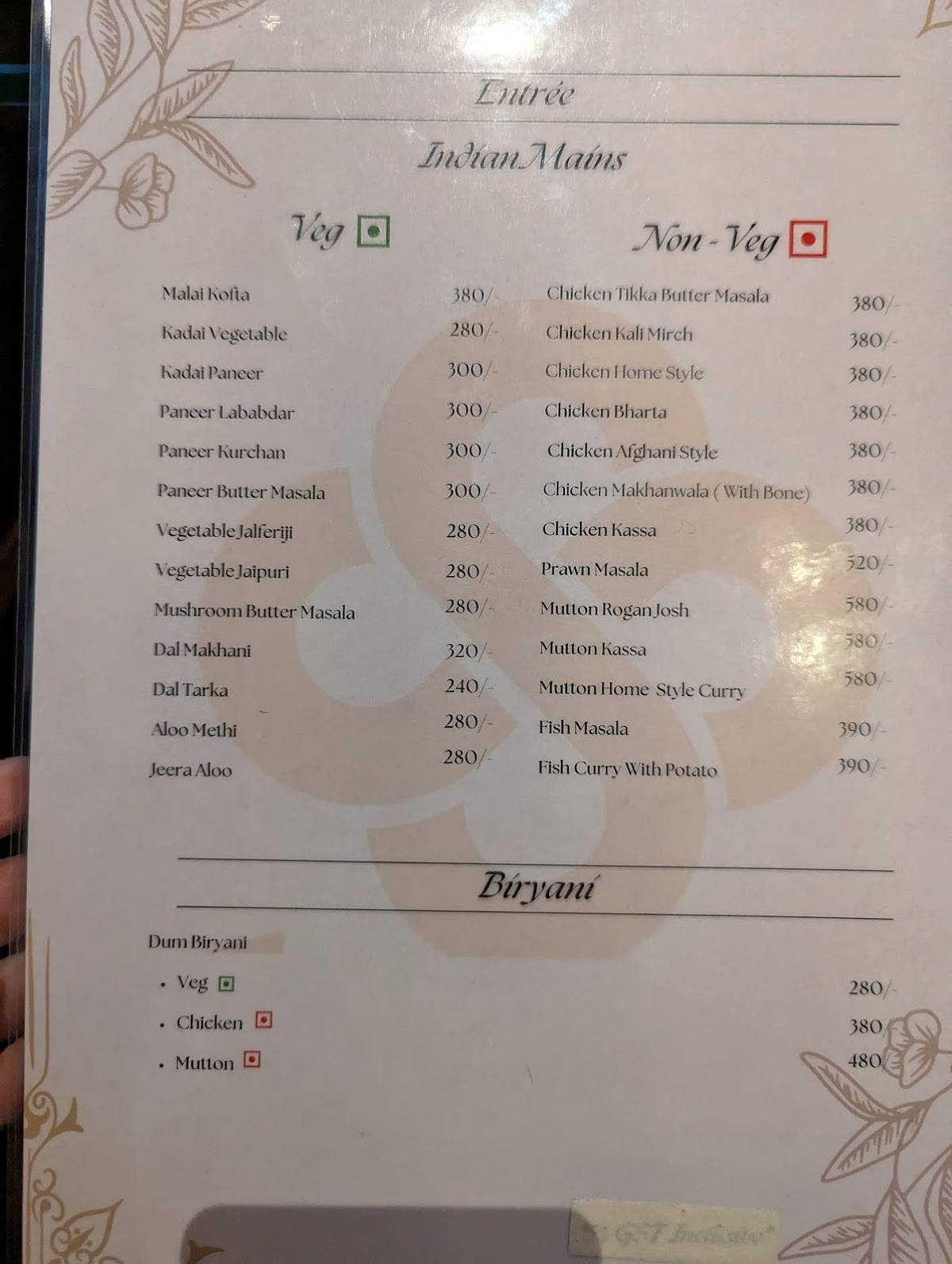 Shangri-La Fine Dine Restaurant menu