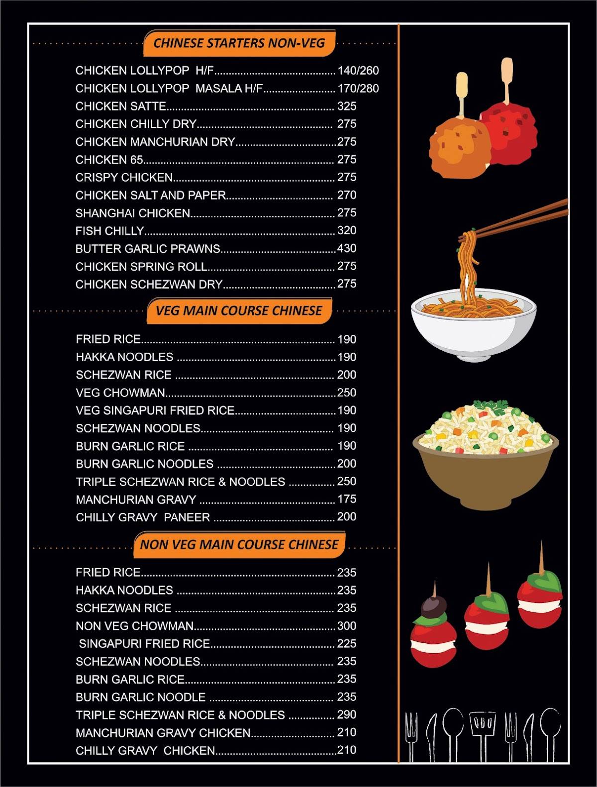 Shatanand Bar & Restaurant menu