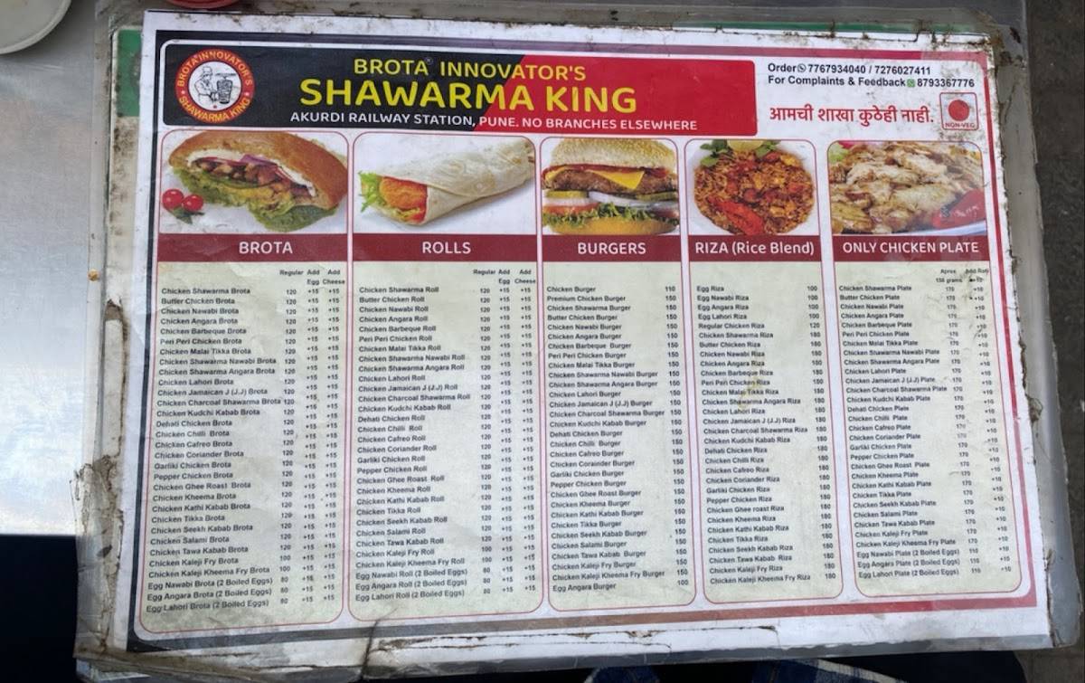 Shawarma King menu