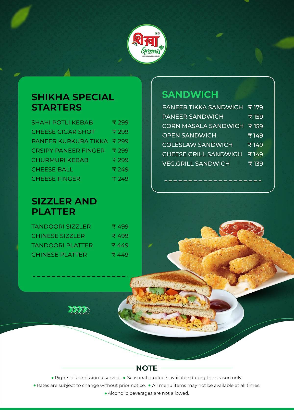 Shikha Greens Bhopal menu
