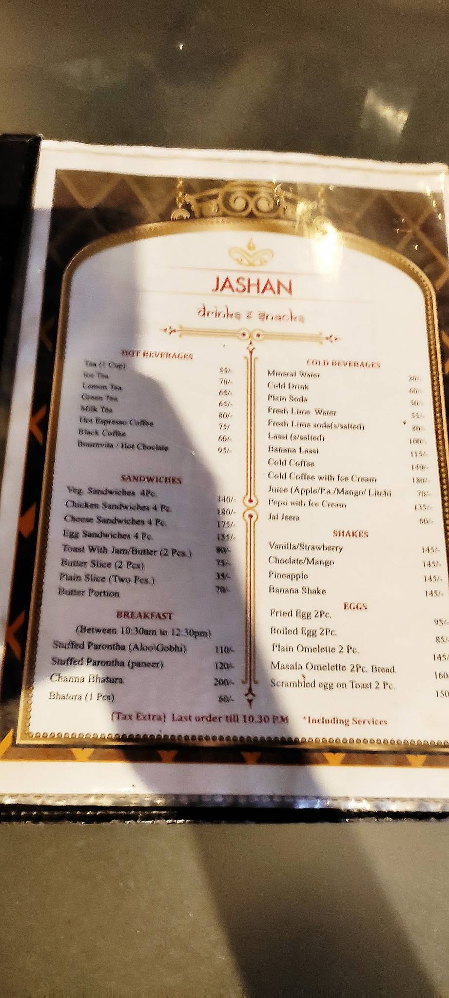 Jashan Terrace Restaurant menu